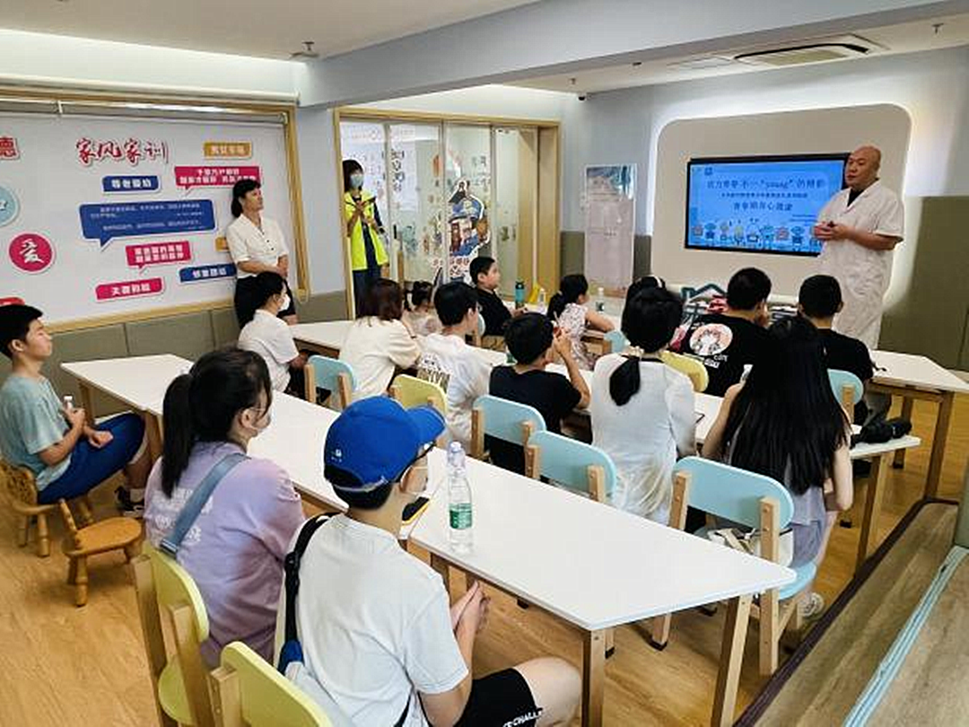 0810_145034_258.png 微信图片_20230810151120.png