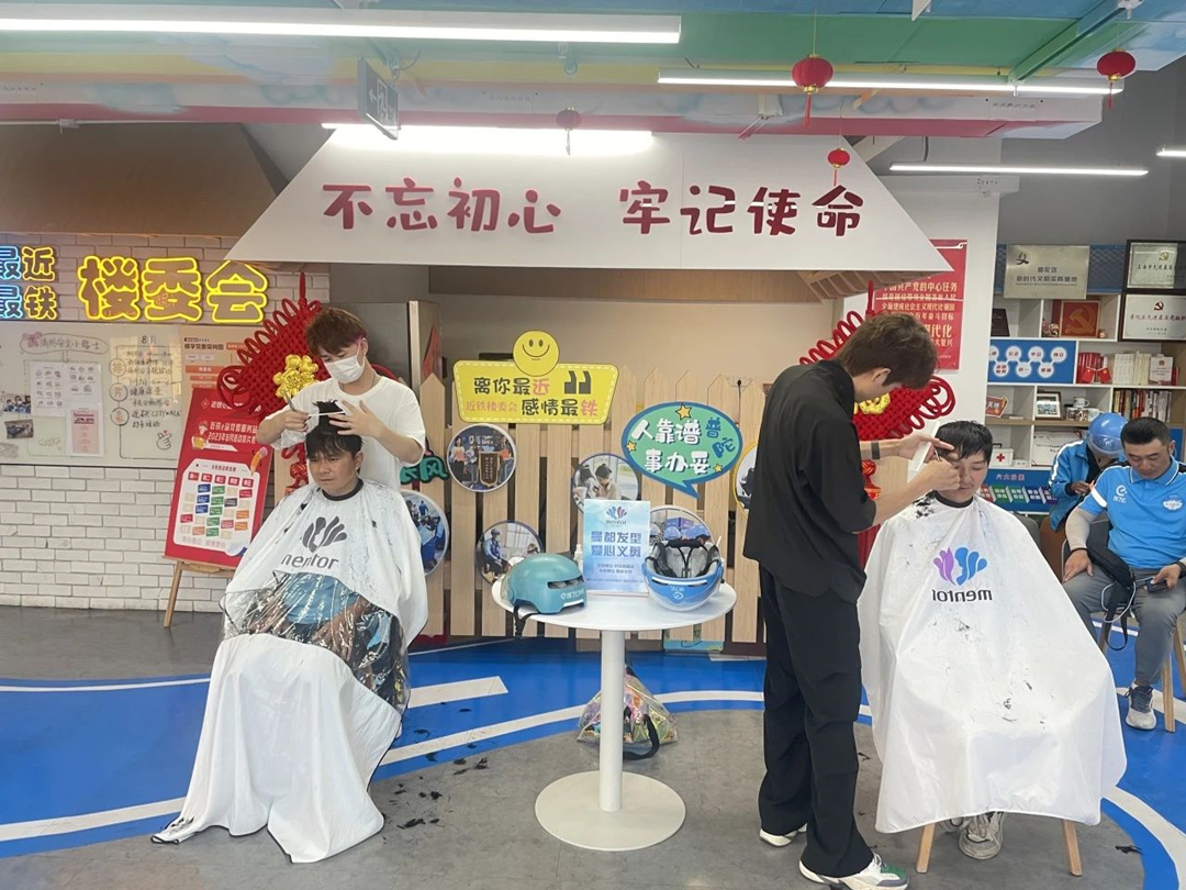 0811_142618_905.jpg 微信图片_20230811090831.jpg