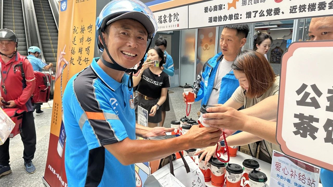 0811_142603_597.jpg 微信图片_20230811090830.jpg