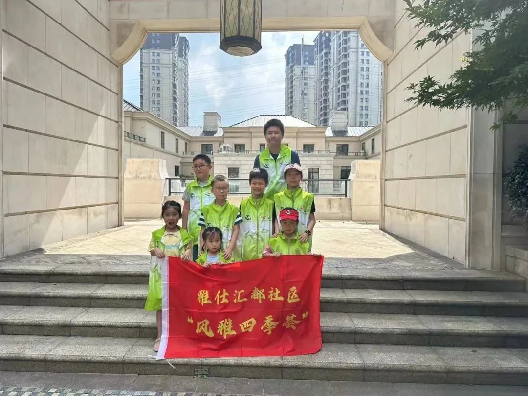 0811_142812_697.jpg 微信图片_20230811093742.jpg