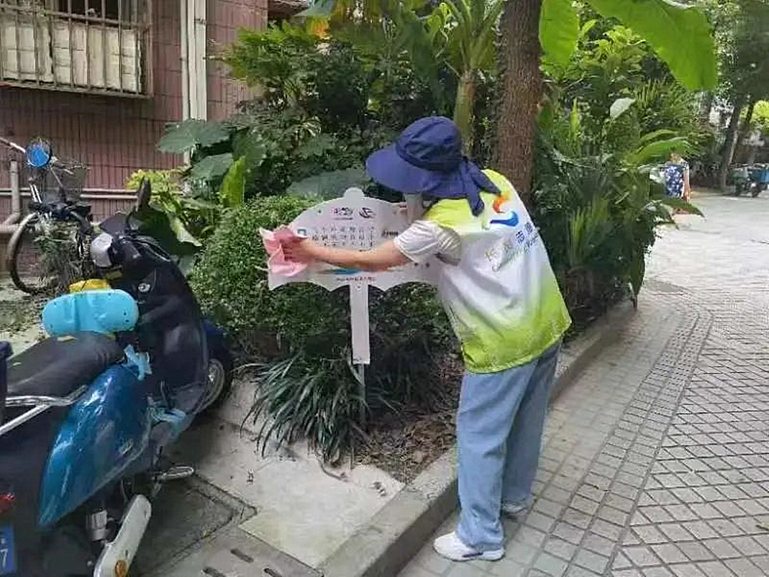 0811_142859_287.jpg 微信图片_20230811093743.jpg