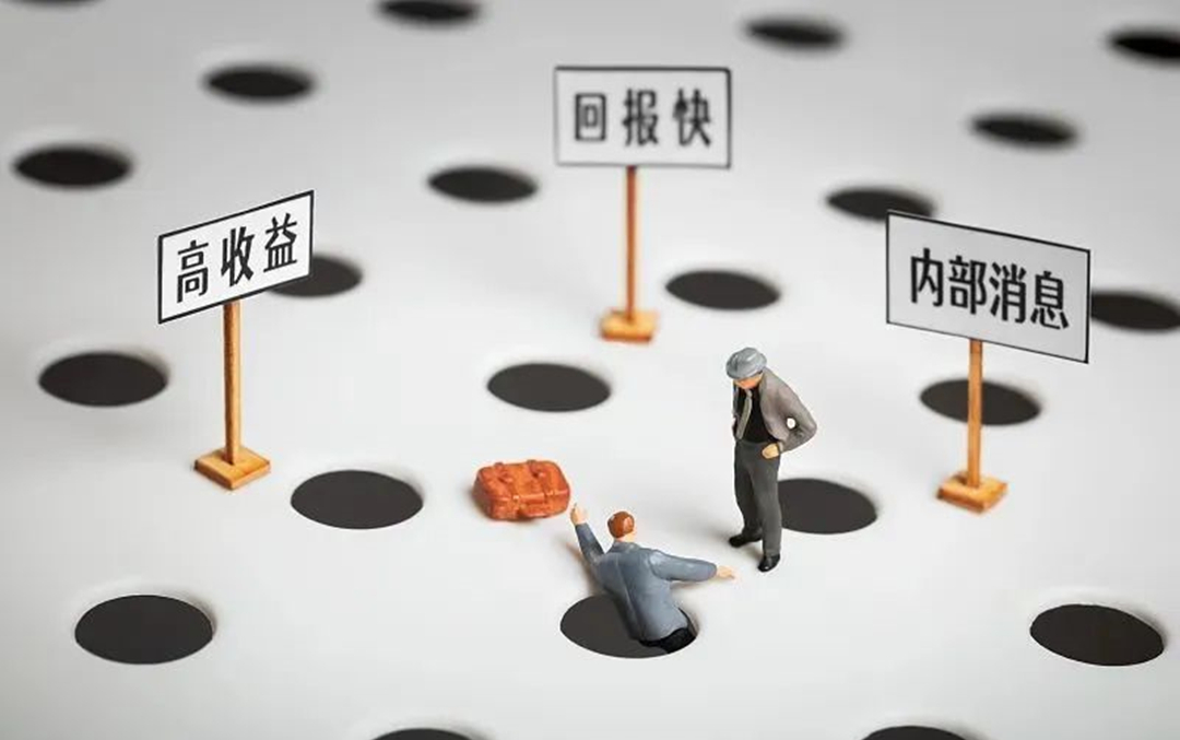 0811_143048_380.jpg 微信图片_20230811101216.jpg