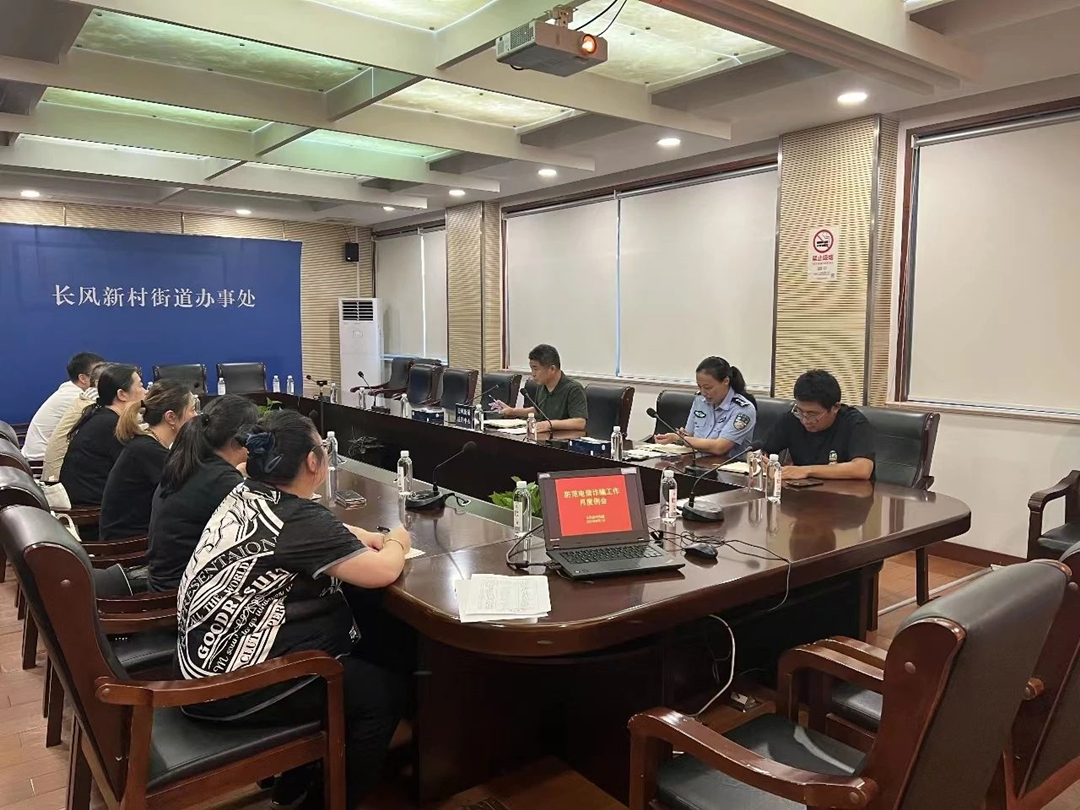 0811_143034_513.jpg 微信图片_20230811101206.jpg