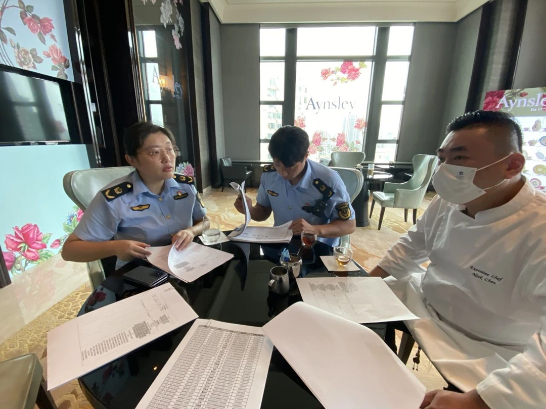 0821_143102_982.jpg 微信图片_20230821152100.jpg