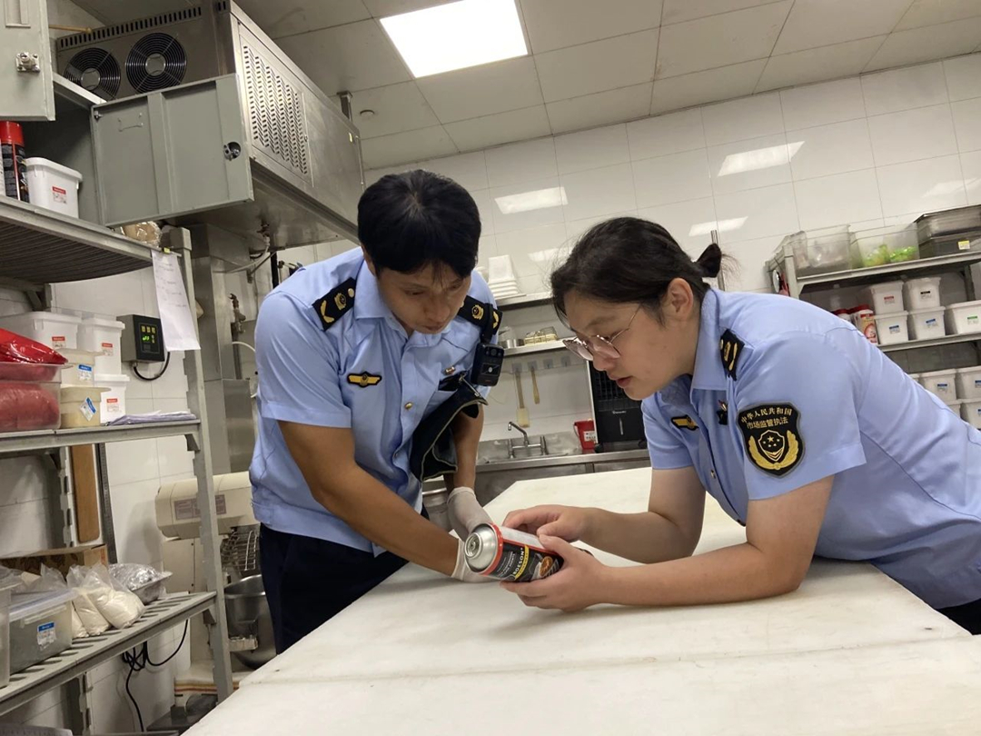 0821_143113_177.jpg 微信图片_20230821152109.jpg