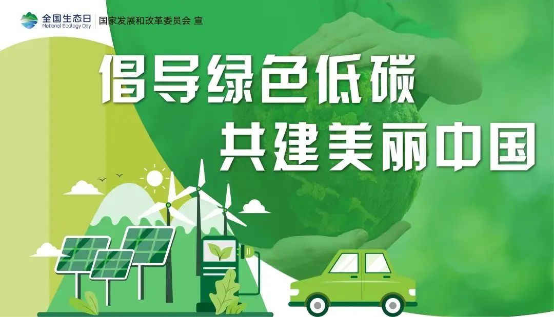 0821_143227_578.jpg 微信图片_20230821101331.jpg