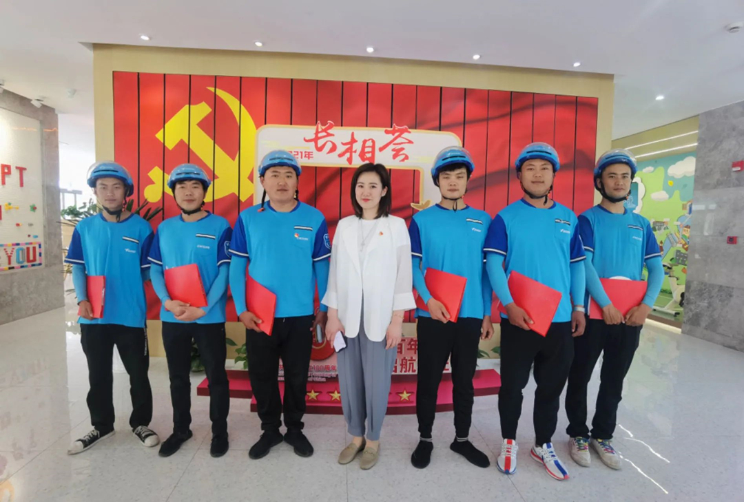 0821_143502_721.jpg 微信图片_20230821112534.jpg