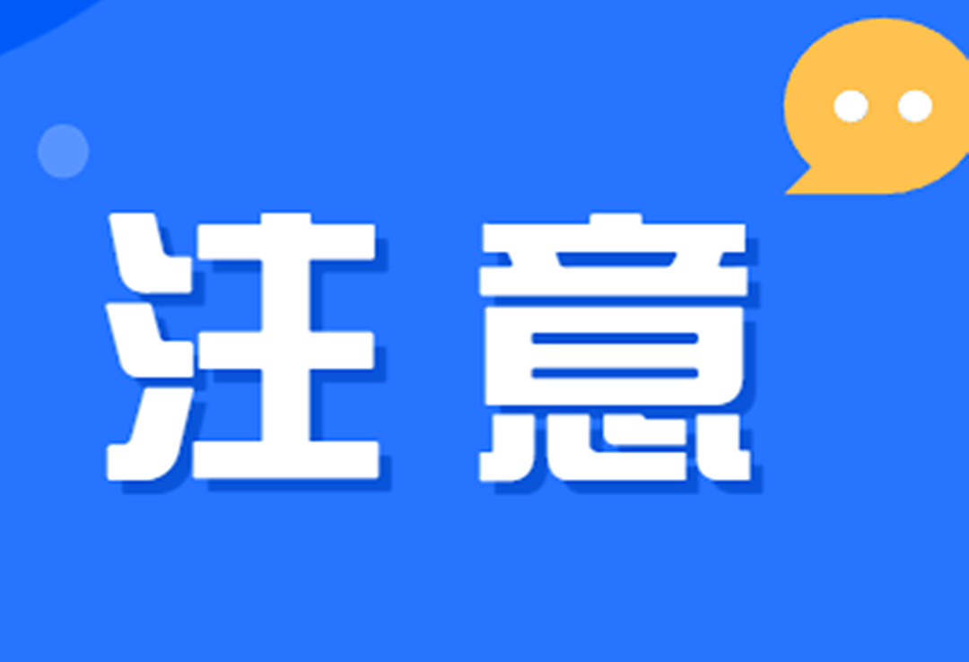 0821_144724_496.png 640.png