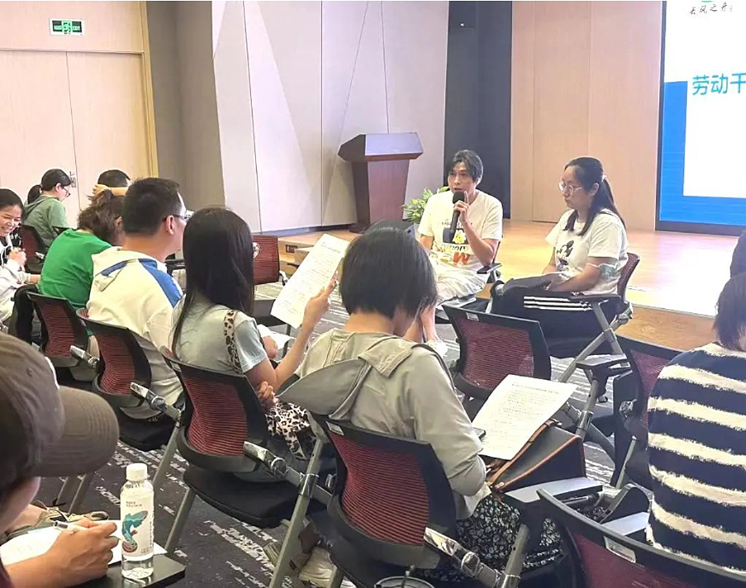 0821_144938_432.png 微信图片_20230821131337_1.png