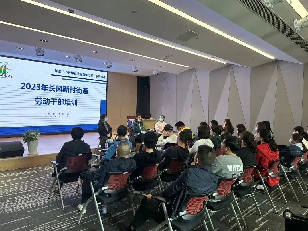 0821_144918_234.jpg 微信图片_20230821131337.jpg