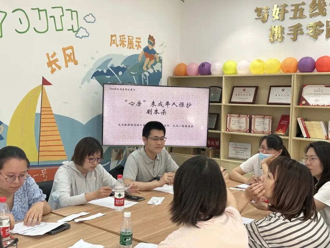 0822_150834_175.jpg 微信图片_20230822102524_1.jpg