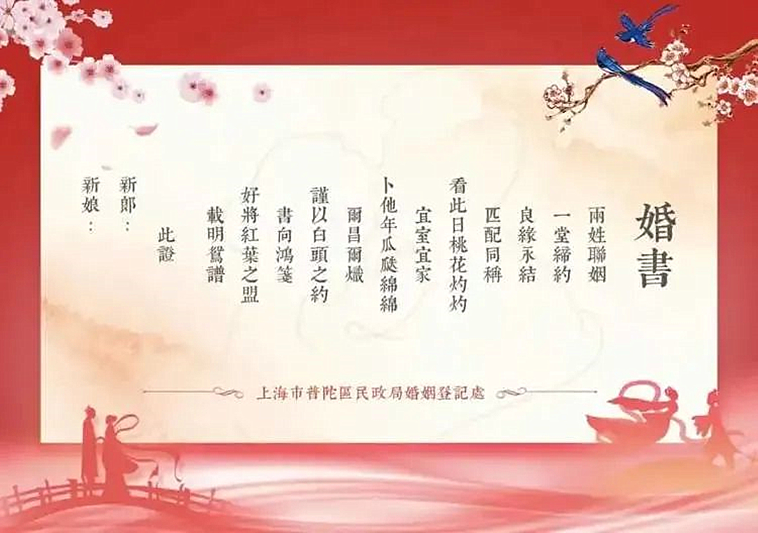 0823_134715_344.jpg 微信图片_20230823105528.jpg