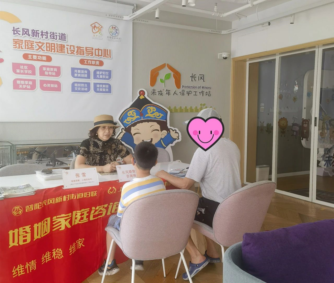 0824_161014_972.jpg 微信图片_20230824164930.jpg