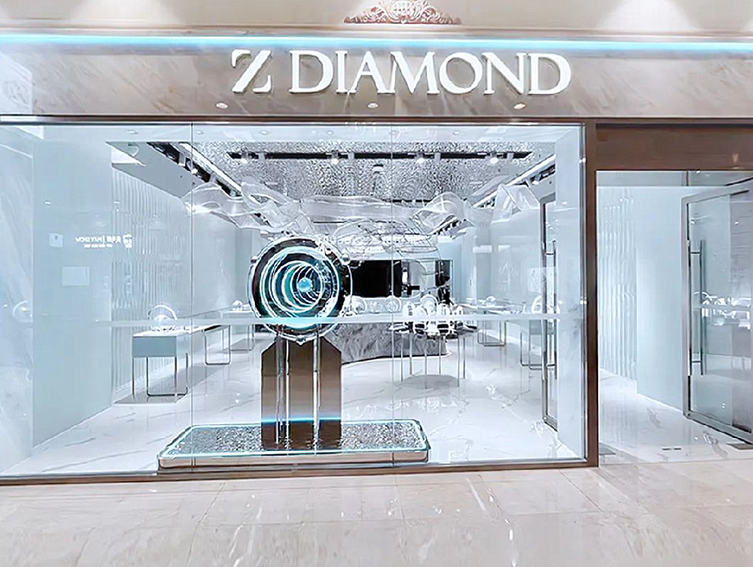 0828_150056_190.png 微信图片_20230828154229.png