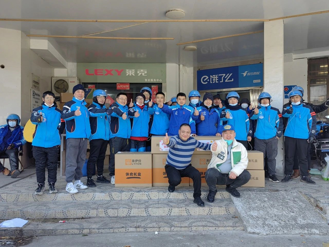 0830_113447_341.jpg 微信图片_20230830102126.jpg