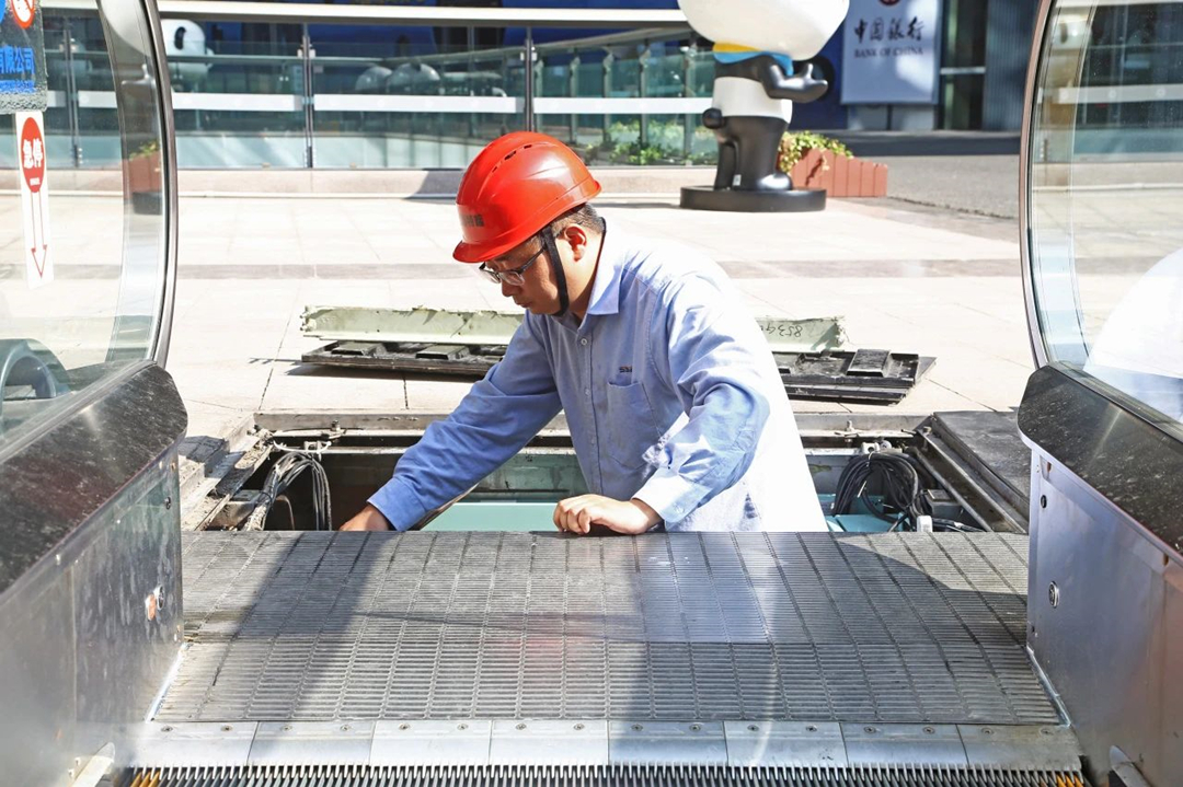 0830_113404_544.jpg 微信图片_20230830102121.jpg