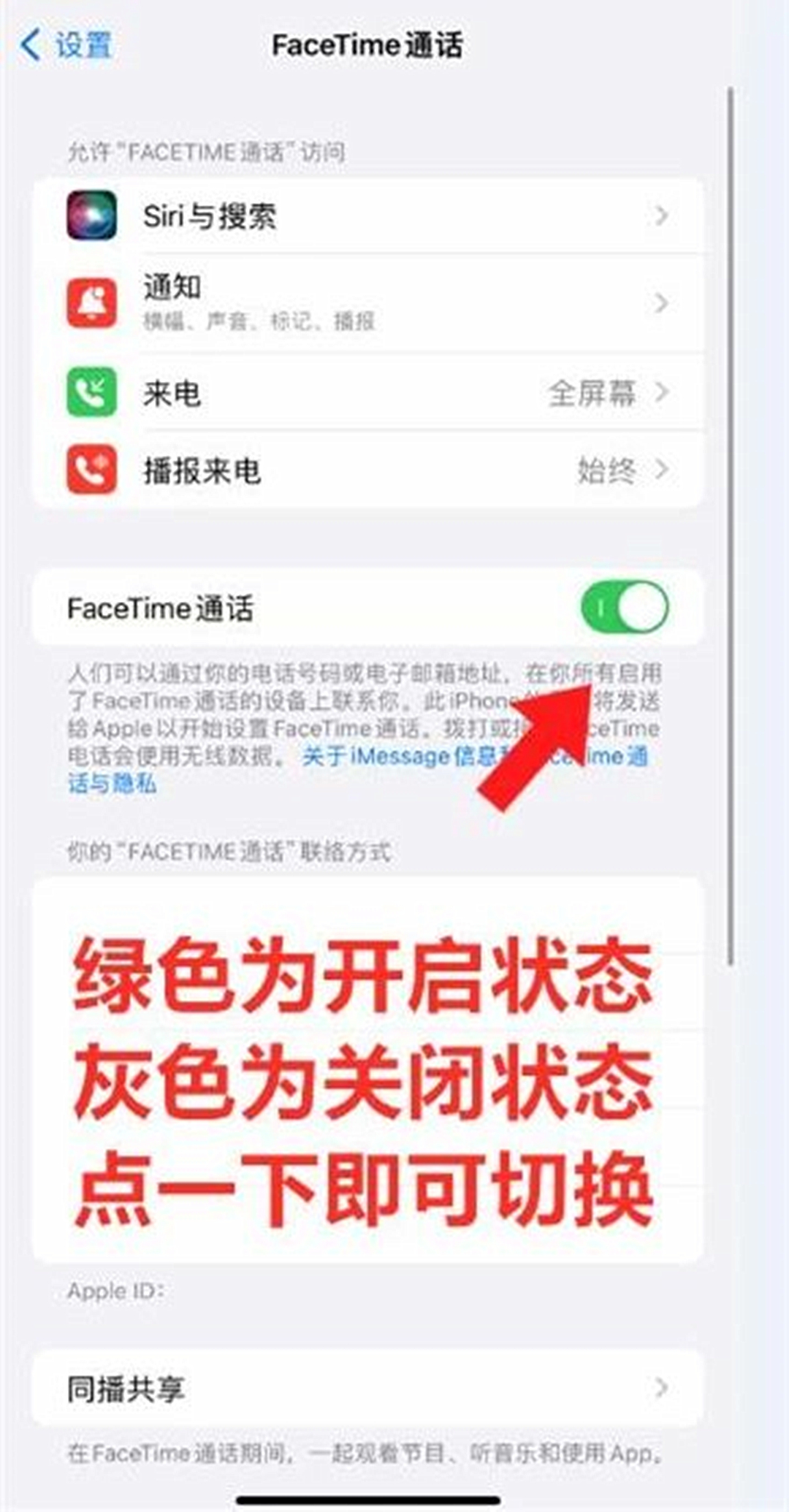 0901_144752_467.jpg 微信图片_20230901111650_1.jpg