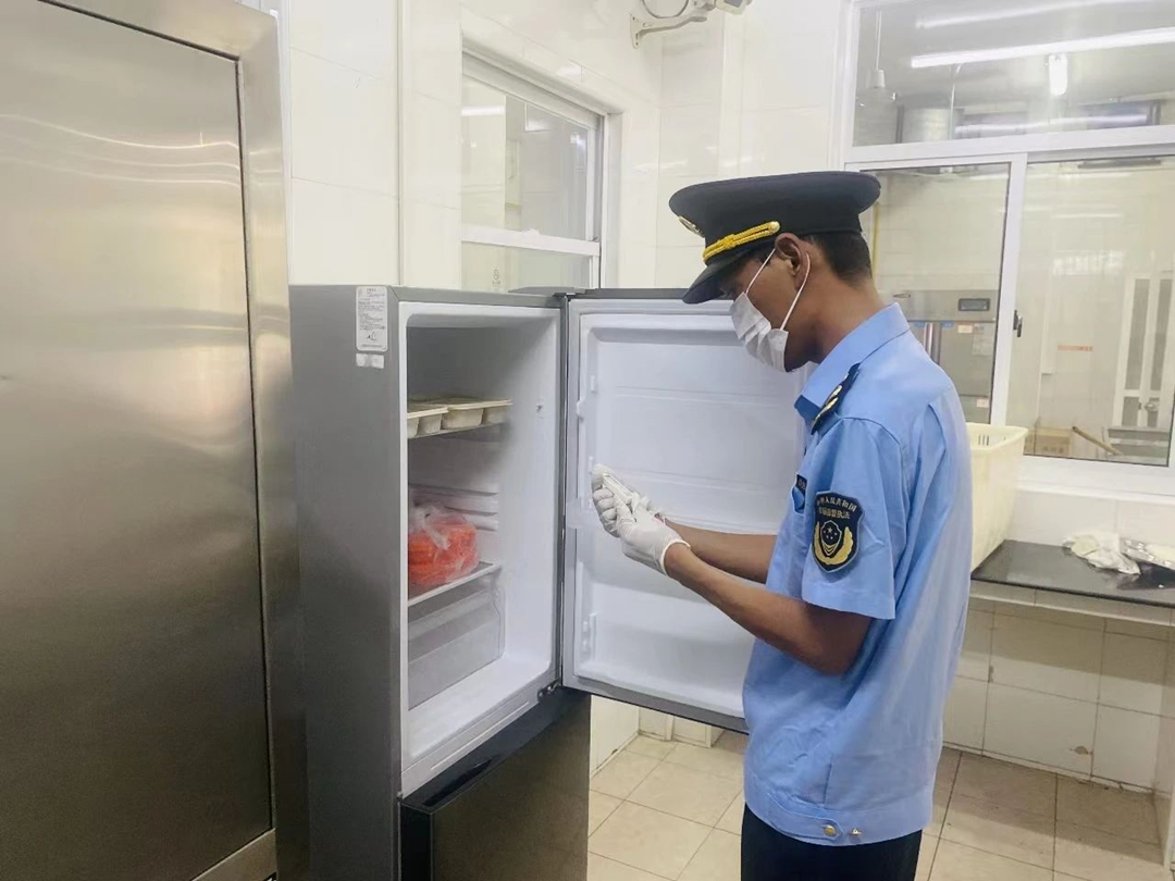 0904_135200_200.jpg 微信图片_20230904093355.jpg