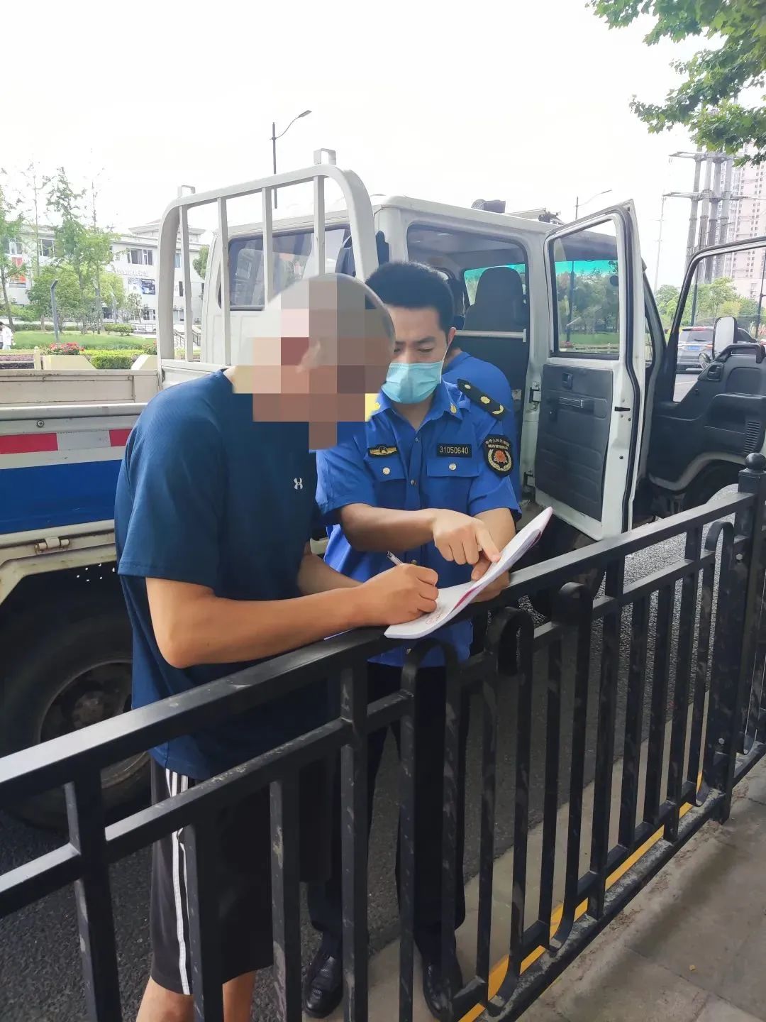 0906_143642_525.jpg 微信图片_20230906150001.jpg