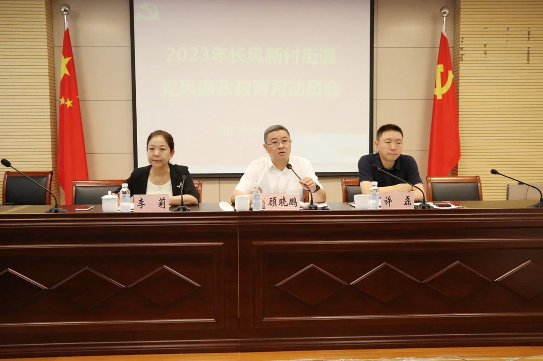 0907_151035_746.jpg 微信图片_20230907152837.jpg