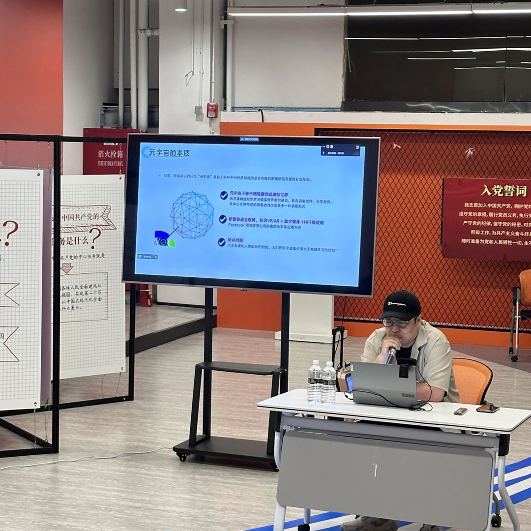 0908_141857_165.jpg 微信图片_20230908145651.jpg