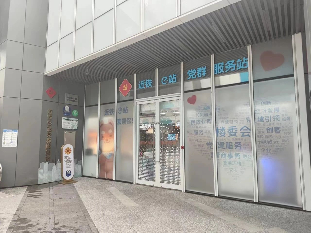 0908_141836_646.jpg 微信图片_20230908145646.jpg