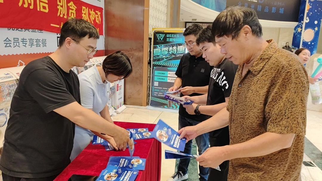 0919_154714_799.jpg 微信图片_20230919142741.jpg