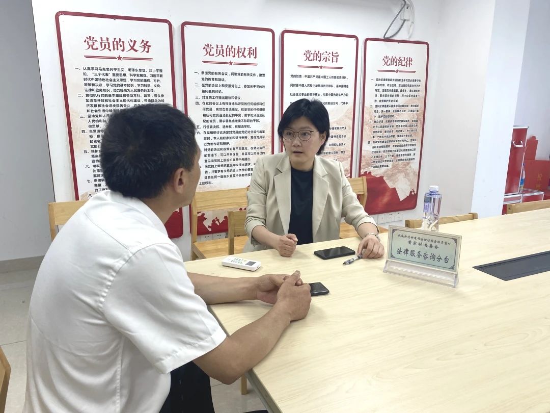 0919_154731_941.jpg 微信图片_20230919142732.jpg