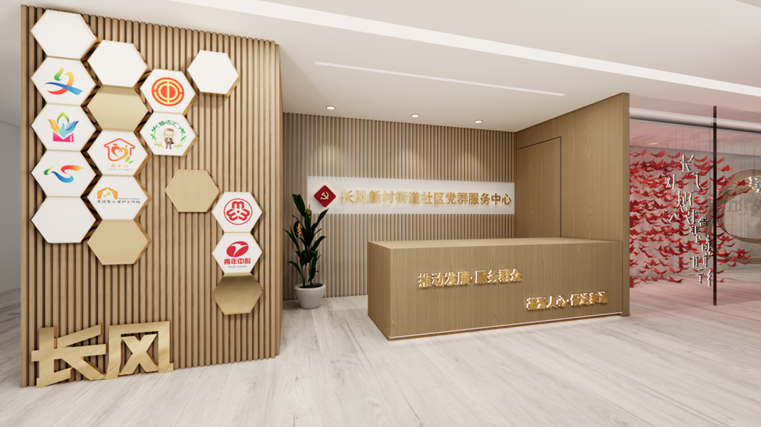 0925_112119_565.png 微信图片_20230924163541.png