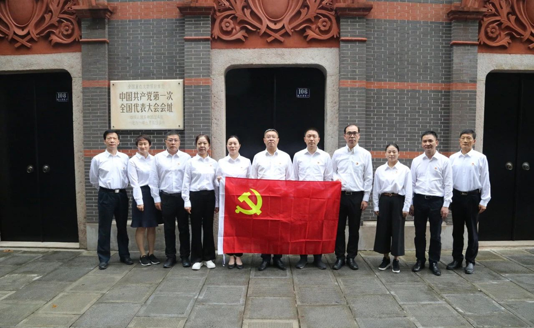 0925_114516_983.jpg 微信图片_20230922132708.jpg