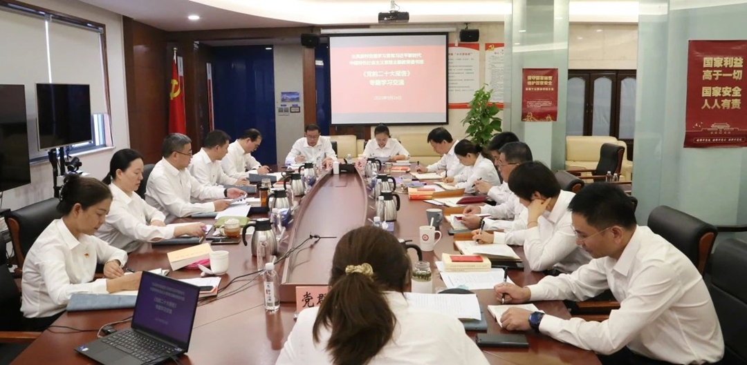 0927_140303_726.jpg 微信图片_20230925114659.jpg