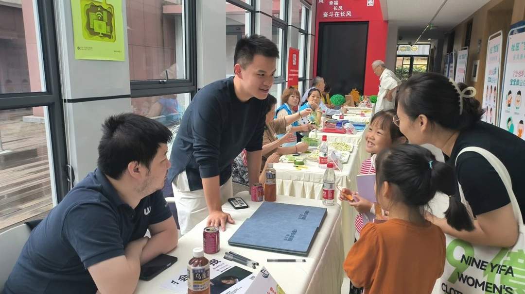 0928_162711_581.jpg 微信图片_20230928170638.jpg