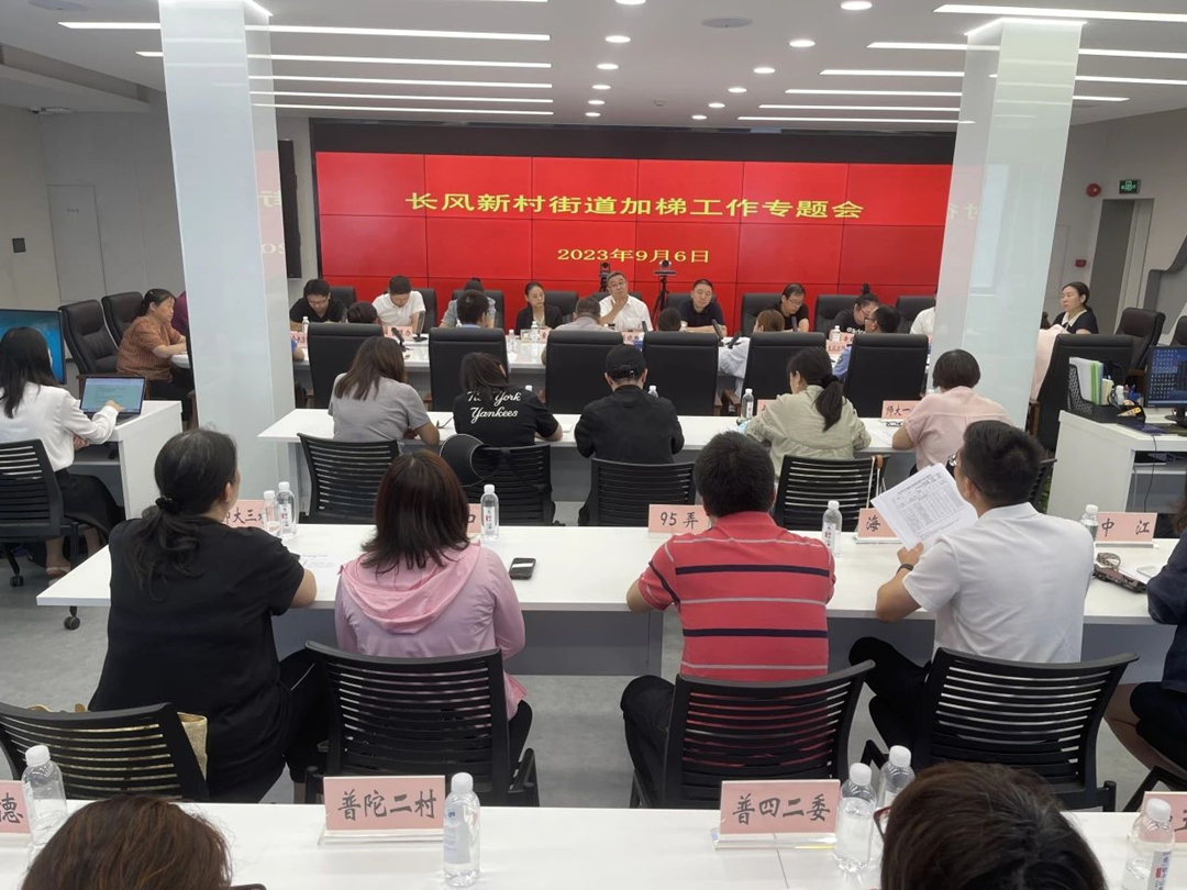 1008_153634_716.jpg 微信图片_20231008133046.jpg