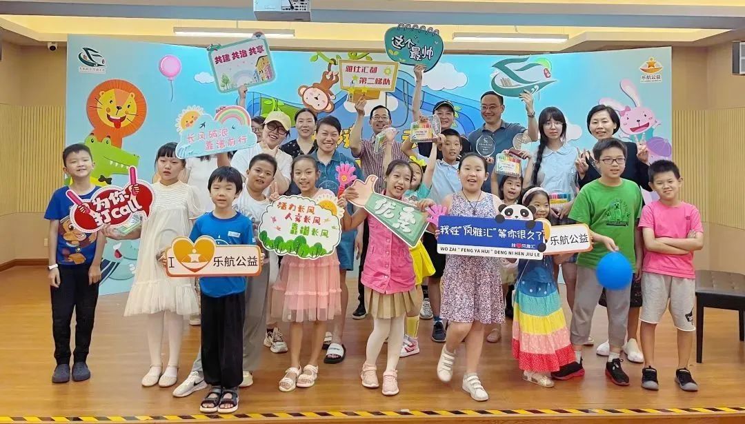 1008_153841_777.jpg 微信图片_20231008133113.jpg