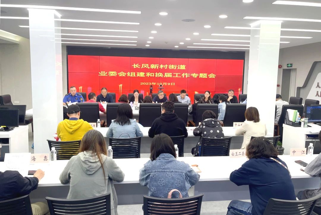 1011_174325_119.jpg 微信图片_20231011181603.jpg