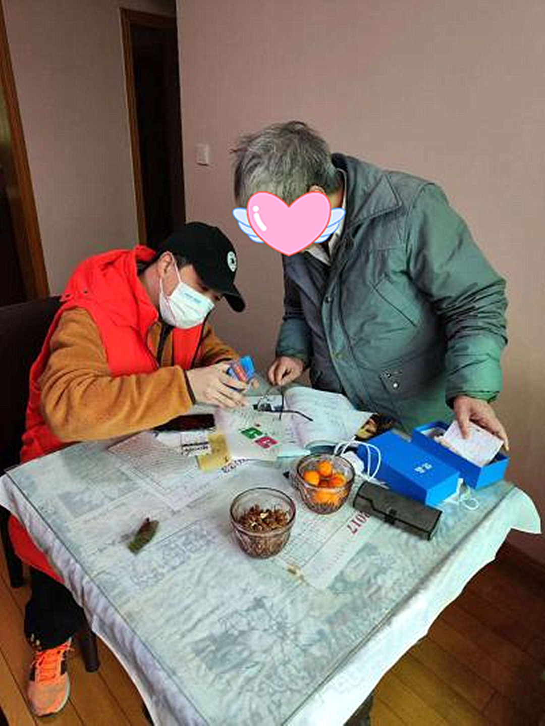 1015_130908_543.png 微信图片_20231015134404.png