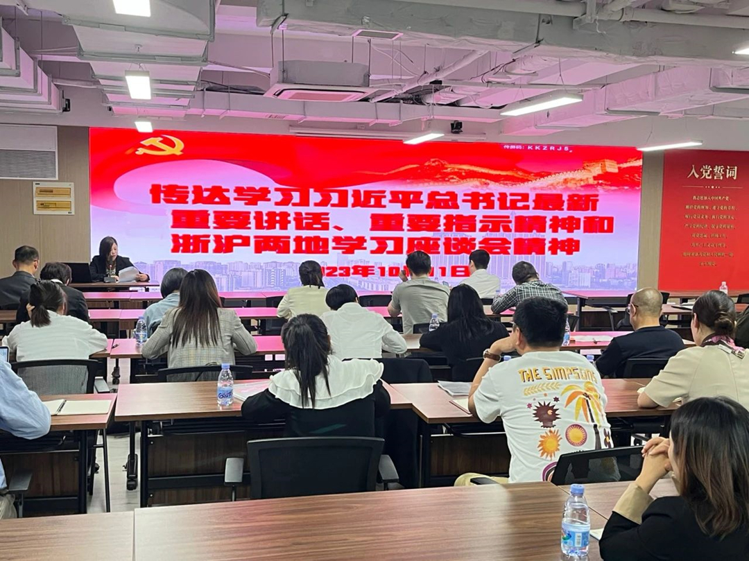 1015_131408_962.jpg 微信图片_20231015134546.jpg