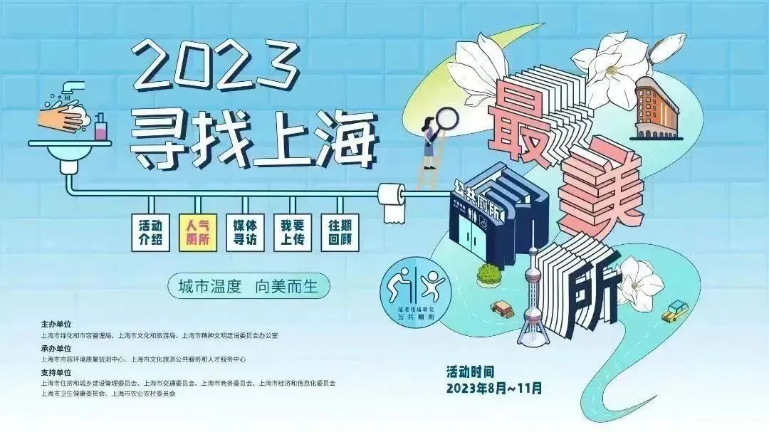 1026_155119_491.jpg 微信图片_20231026163327.jpg