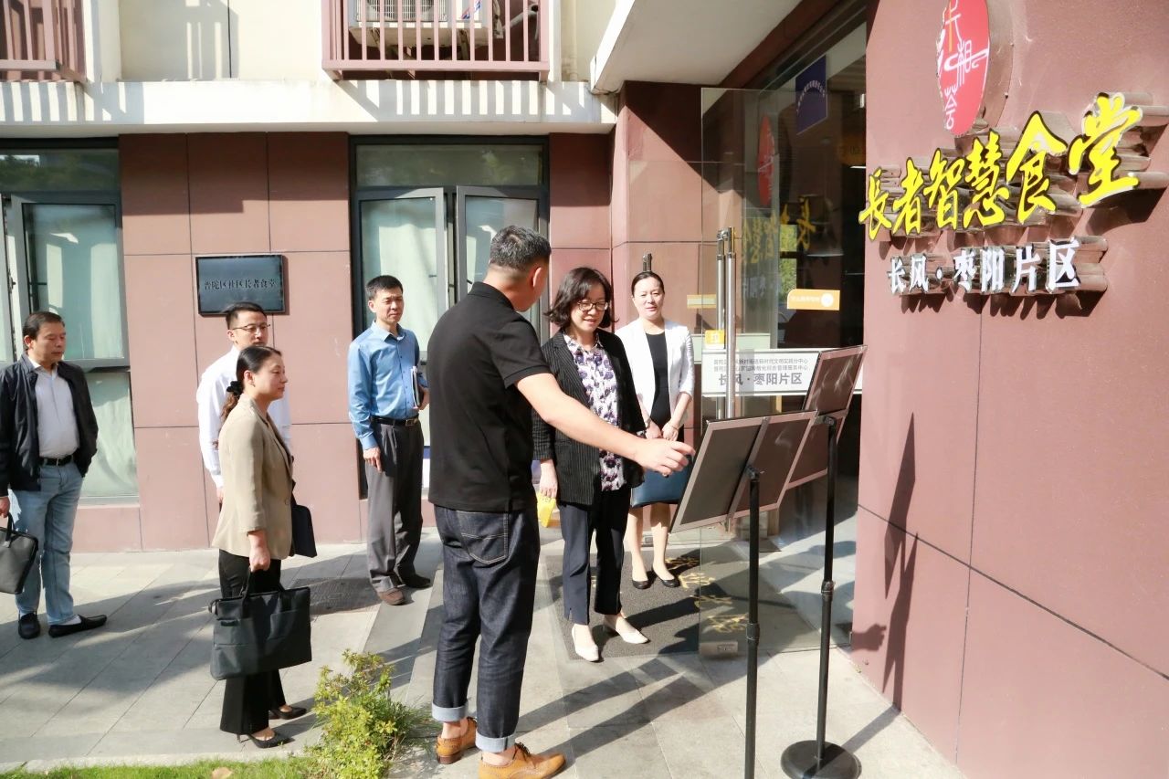 1030_095219_251.jpg 微信图片_20231030095411.jpg