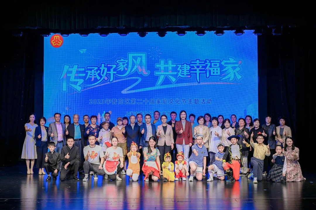 1101_161024_732.jpg 微信图片_20231101165934.jpg