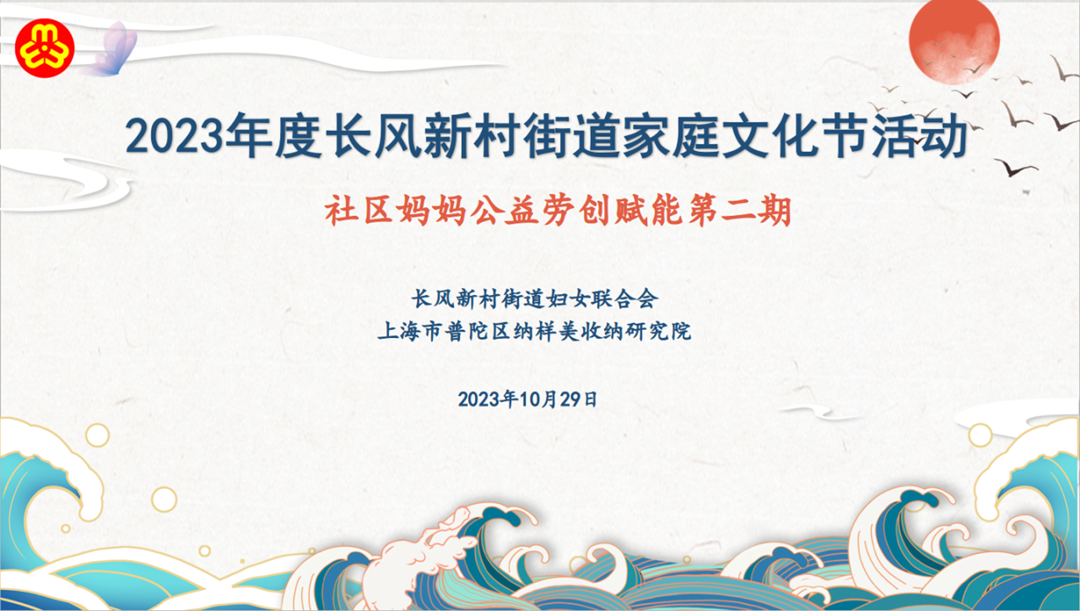 1101_161359_223.png 微信图片_20231101170049.png