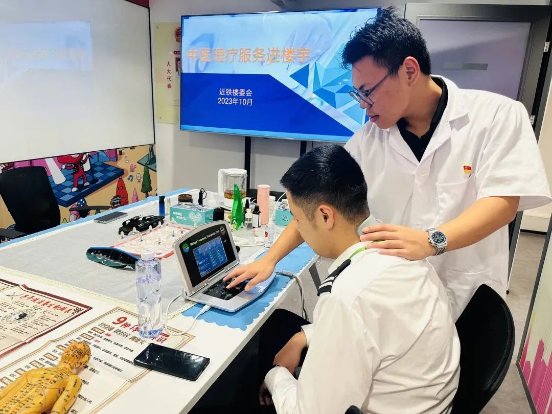 1103_142759_442.jpg 微信图片_20231103144832.jpg