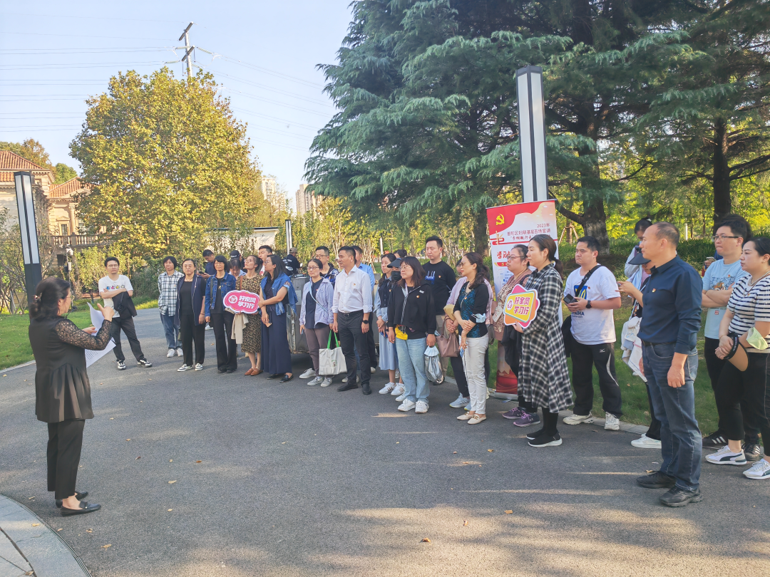 1106_134110_611.png 微信图片_20231106135459.png