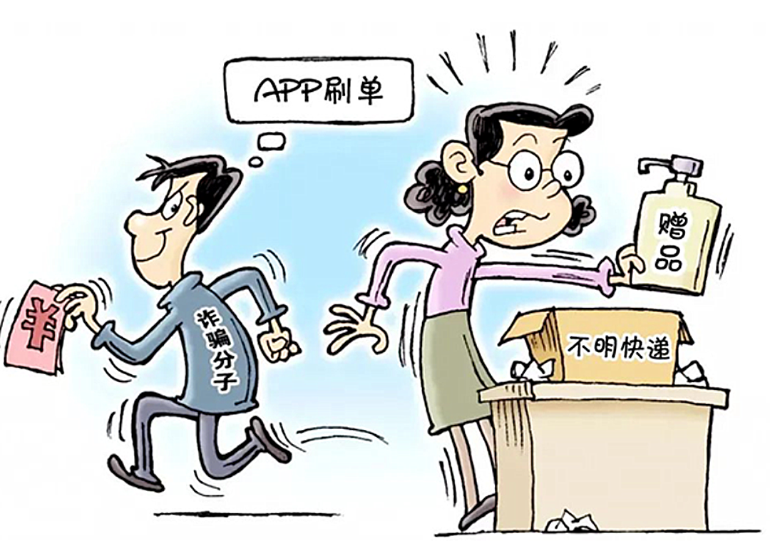 1106_134624_283.png 微信图片_20231106135537.png