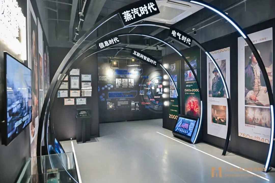 1106_135900_691.jpg 微信图片_20231106142051.jpg