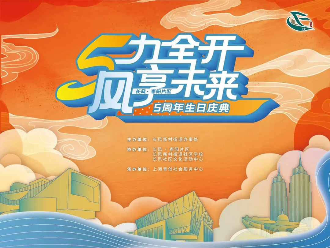 1117_115328_401.jpg 微信图片_20231117123008.jpg