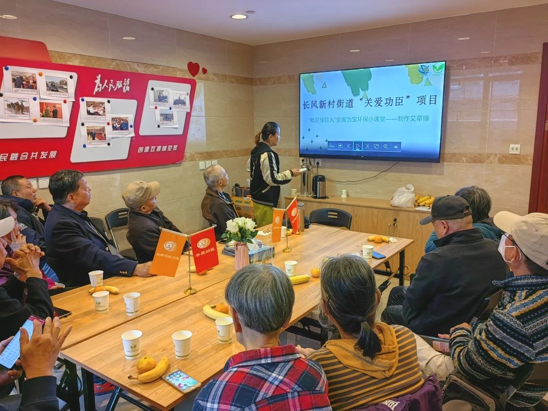 1120_141703_948.jpg 微信图片_20231120101620.jpg