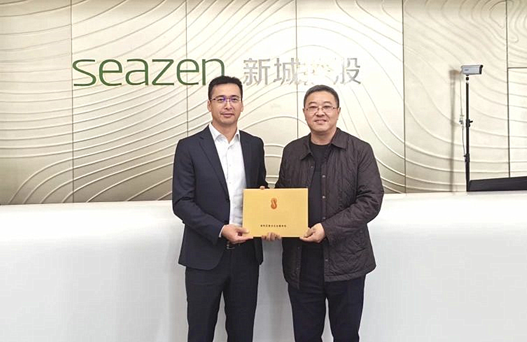 1122_135734_333.jpg 微信图片_20231122135218.jpg