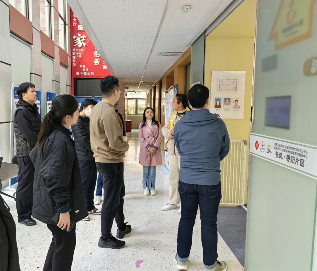 1128_152352_792.jpg 微信图片_20231127165044.jpg