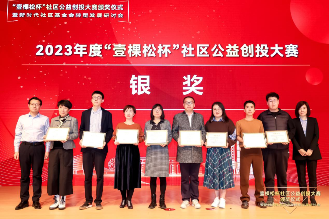 1130_161424_231.png 微信图片_20231130160316.png